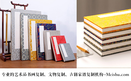 广平-艺术品宣纸印刷复制服务，哪家公司的品质更优？