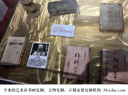 广平-哪家古代书法复制打印更专业？